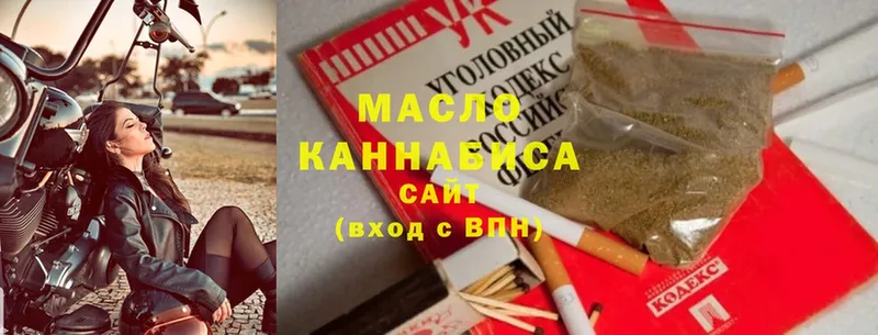 Виды наркотиков купить Кодинск Экстази  АМФ  Меф  КОКАИН  Гашиш 